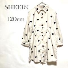 キッズ シーイン SHEIN ハートドット柄シャツ ウエストタック入り 春秋