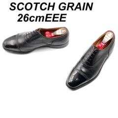 SCOTCH GRAIN 26cmEEE F-9057 ストレートチップ 黒