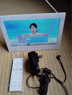 2025年最新】202hwの人気アイテム - メルカリ