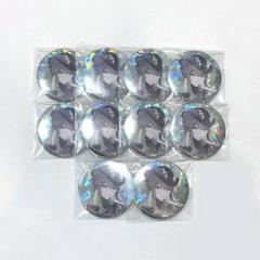 2025年最新】セカイの宝石箱 寧々の人気アイテム - メルカリ