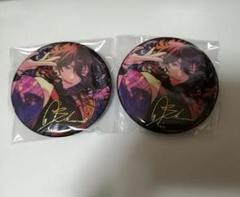 【あんスタ】朔間零　中国　缶バッジ　星光　24個セット あんスタ 朔間零 缶バッジ 星乃所向 24個セット - メルカリ