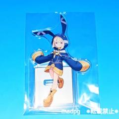 ガンヴォルトトライアングルエディション　ゲーマーズ特典　レイラアクリルフィギュア