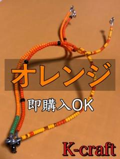 horizon様ご注文品カスタムネジング7本セット K-craftネジングルアー 407CB7CE-C950-4F26-8EA9-