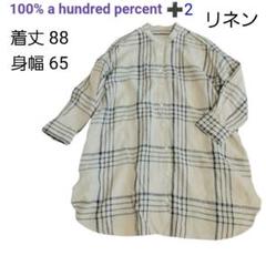 100% a hundred percent麻バンドカラーシャツ オーバーサイズ