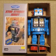 買ってストックしてました.メタルハウスのブリキロボットです欲しい方にお譲りします 買ってストックしてました.メタルハウスのブリキロボットです