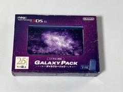 new 3DSLL 本体 トイザらス限定 ギャラクシーパック