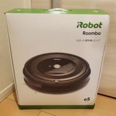 【お値下げ中】iRobot Roomba e5 ロボット掃除機 e5150 iRobot ルンバ e5 e515060 価格比較 - 価格.com