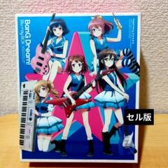 2025年最新】バンドリCDの人気アイテム - メルカリ