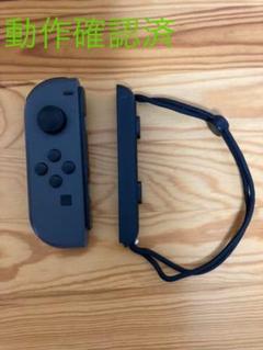 Switch ジョイコン 左