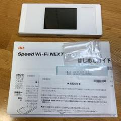 HUAWEI W05 本体