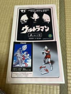 VOLKS　ORIENT HERO SERIES　ウルトラマンAタイプⅡ