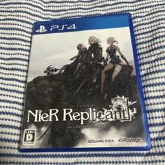 PS4 ニーア レプリカント ver.1.22474487139...