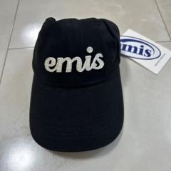 emis エミス イミス キャップ ブラック 未使用 2025年最新】emis キャップ ブラックの人気アイテム - メルカリ