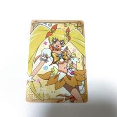 2025年最新】キュアサンシャイン カードの人気アイテム - メルカリ