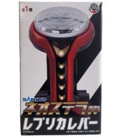 ひろ　ネオステラ赤枠 Re.design パチンコの枠検索はRe.design