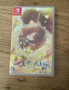 ニル・アドミラリの天秤 色ドリ撫子 Switch