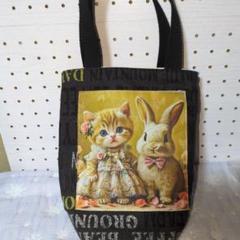 激レアねこパネル生地　ハンドメイド　ミニバック　布バスケット 猫 パネル生地のミニミニトートバッグ ベージュ 871 | iichi