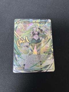 ウィクロス コードオーダー メル//フェゾーネ SRP wixoss 2025年最新】メル ウィクロスの人気アイテム - メルカリ