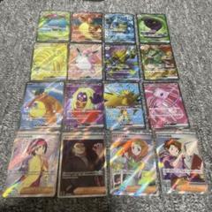 【格安】ポケモンカード 151 SR コンプリート 16枚 1セット ☆