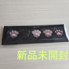 MEOVV 1st EP ALBUM [ MY EYES OPEN VVIDE JELLY PAW ver