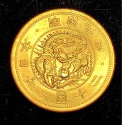 明治9年 二十丸篤菊紋幟 大日本大山 希少美品 明治9年 二十丸篤菊紋幟 大日本大山 希少美品 - メルカリ