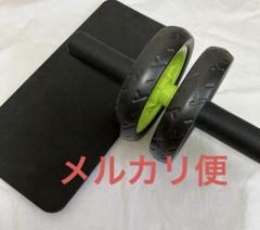 腹筋ローラー