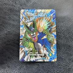 ドラゴンボールスーパーダイバーズ ベジータ EXR 宝箱【初期キズあり】