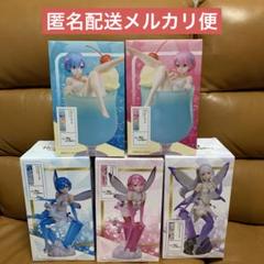 新品未開封5点セットラウンドワン限定版Re:ゼロから始める異世界生活 フィギュア 中古即納】[FIG]ラウンドワン限定 ラム Re:ゼロから始める異世界