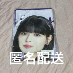 乃木坂46 岩本蓮加 ブランケット