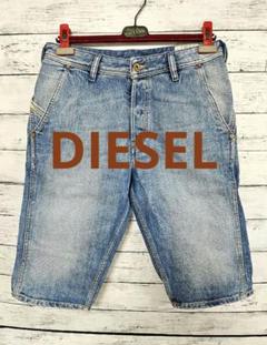DIESEL 24インチ⟡.·デニム DIESEL ディーゼル)（レディースジーンズ、デニム）（インチ：24