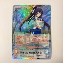 2025年最新】chaos tcg サインの人気アイテム - メルカリ