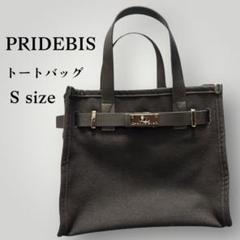 PRIDE BIS ウエストバッグ 株式会社キング - KING CO., LTD. | TOP