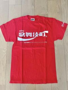 サザンオールスターズ 1999 新宿LIQUID ROOM ライブ Tシャツ サザンオールスターズ 1999 新宿LIQUID ROOM ライブ Tシャツ