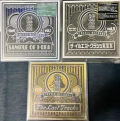 dusty husky DAAM レコード　ダスティーハスキー DUSTY HUSKY - DAAM