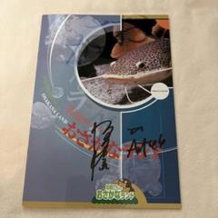 2025年最新】Alfee サインの人気アイテム - メルカリ