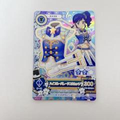 ハイブルーパレードコルセット アイカツカード キャンペーンレア m40528049256_1.jpg?1735994954