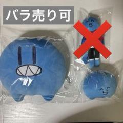 2025年最新】らっだぁ ぬいぐるみの人気アイテム - メルカリ