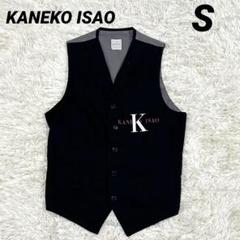 ☆美品☆KANEKO ISAO高級レース ベスト・ジレ フリルリボンF