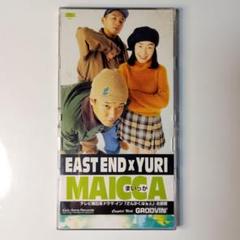 Amazon.co.jp: MAICCA: ミュージック