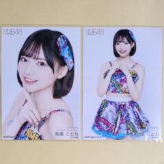Amazon.co.jp: NMB48 川上礼奈 NMB48xB.L.T.2014 10-PINK20/455