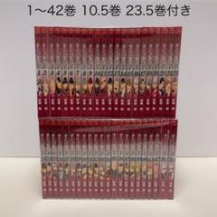 新テニスの王子様 1-42巻 全巻セット 公式ファンブック 10.5 23.5