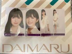 2025年最新】小川彩 デニムジャケットの人気アイテム - メルカリ