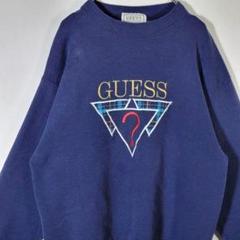 2024年最新】古着 スウェット 90s USA製 GUESS ゲス ロゴ 刺しゅう 2段 オールド スウェット トレーナー 紺 S 古着の人気アイテム - メルカリ