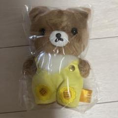 ゴッホ展 リラックマ【チャイロイコグマ】 ぶらさげぬいぐるみ