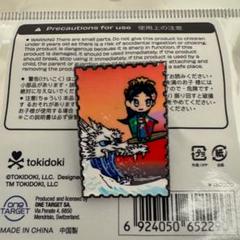 大阪万博　イタリア　パビリオン　イタリアちゃん　ブックマーク　２種セット 大阪万博 イタリア館 イタリアちゃん ブックマーク 2種セット