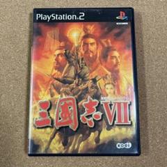 三国志7