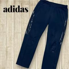 adidas アディダス ネイビー ジャージパンツ