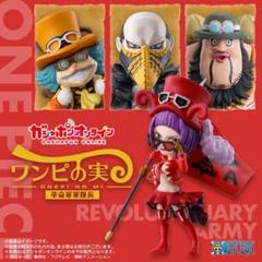 Amazon.co.jp: ワンピの実 フィギュア 悪魔の実 全30種 全30体
