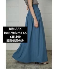 【極美品】RIM.ARK リムアーク　ネイビー フレアスカート　ロング 2025年最新】RIM.ARK ロングスカートの人気アイテム - メルカリ