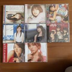 後藤真希DVD 8タイトルセット - メルカリ